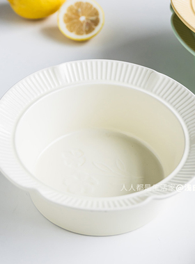 高颜值花卉浮雕碗陶瓷大碗家用轻奢餐具菜碗汤碗ins风水果沙拉碗