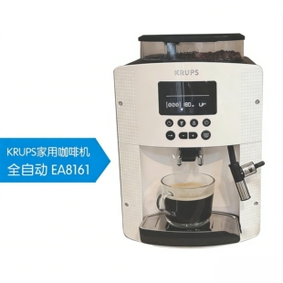 进口克鲁伯Krups 浓缩小型全自动咖啡机家用研磨打奶泡 EA8160意式
