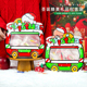 2024新款 圣诞包装 袋卡通礼品袋糖果饼干零食拉链袋儿童礼物小袋子