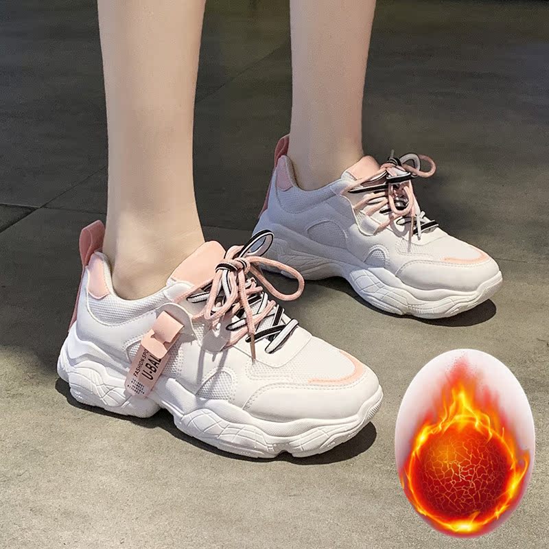原宿老爹鞋女2019秋冬新款韩版ins潮流街拍运动鞋加绒厚底休闲鞋