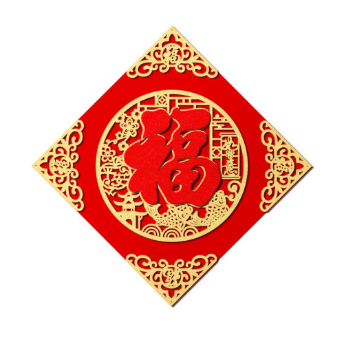 新年福字门贴2026马年立体福贴门福字春节大门入户门过年装饰自粘