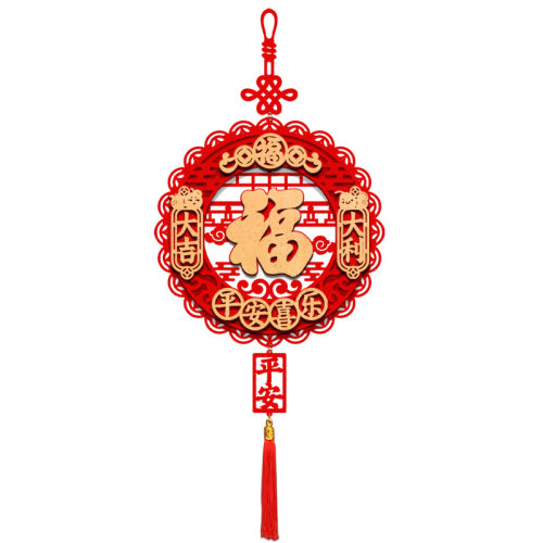 2026马年新年福字挂件装饰门挂绒布立体春节过年大门客厅布置挂饰