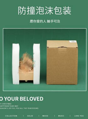 木制音乐盒旋转木马八音盒创意家居diy工艺品摆件生日圣诞节礼物