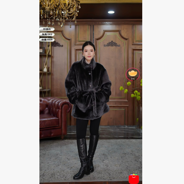 《邢康莉甄选》 短款立领系带皮毛一体外套J 50898