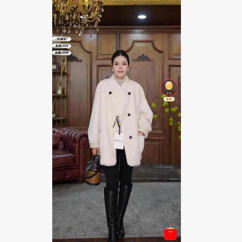 《邢康莉甄选》 短款立领纽扣款皮毛一体外套 40891