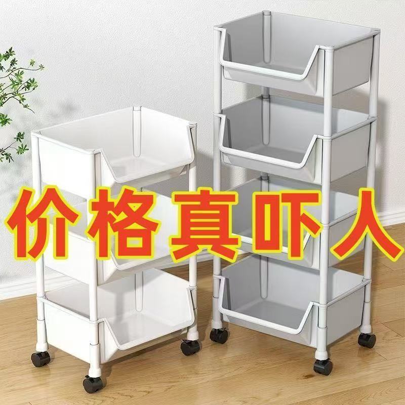 移动书架置物架落地多层带轮客厅卧室宿舍儿童小书柜小推车收纳架