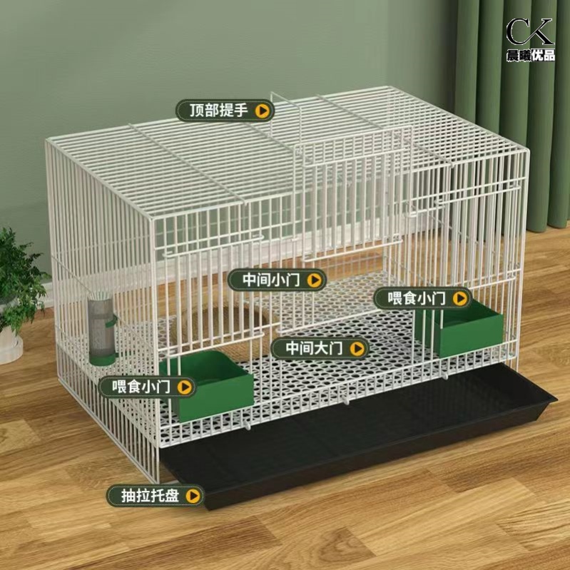 家用加密幼兔笼特大号荷兰猪豚鼠仓鼠龙猫专用笼带厕所自动清粪笼