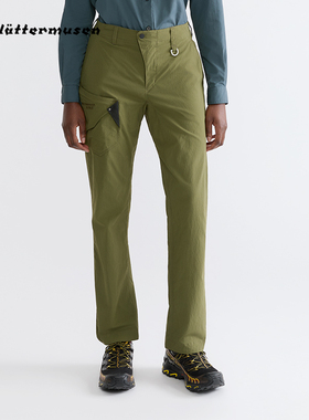 Klattermusen攀山鼠 户外快干长裤女款（阿尔菲尔德）10373