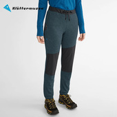 klattermusen攀山鼠户外登山攀岩裤 女15591W 快干神鸦运动休闲长裤