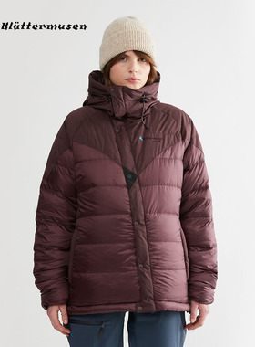 Klattermusen攀山鼠阿提拉3.0鹅绒羽绒服女款保暖防风 10336