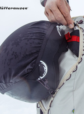 Klattermusen攀山鼠 头盔固定网衬配件-Helmet Holder 10052