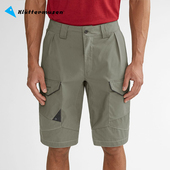运动裤 直筒宽松短裤 15589M 运动短裤 Klattermusen攀山鼠侠道男款