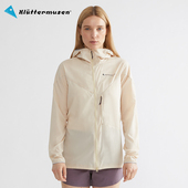 10214 希芙 Klattermusen攀山鼠户外跑步超轻薄皮肤衣风衣帽衫 女款