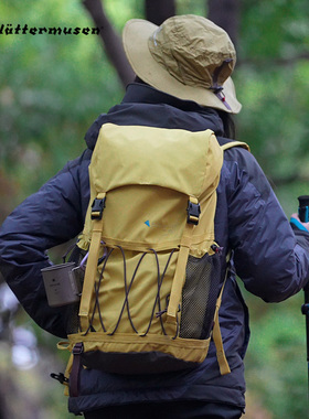 klattermusen攀山鼠 户外登山徒步双肩背包20L/25L/30L德林40439U