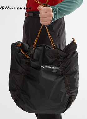 Klattermusen攀山鼠戈保23L轻薄便携单肩斜跨包手提购物袋 40409U