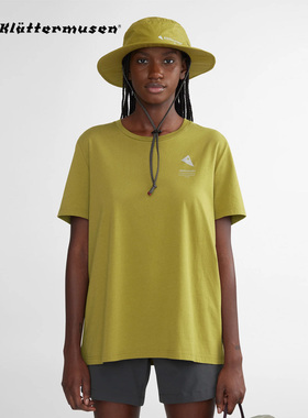 Klattermusen攀山鼠运动休闲 短袖T恤女款如尼文(缔造版）20686W