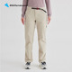 10454 男神阿萨 Klattermusen攀山鼠户外快干长裤 女款