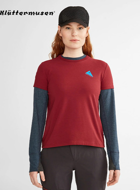 Klattermusen攀山鼠 户外休闲女款短袖T恤如尼文（工厂版）20664W