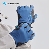 Klattermusen攀山鼠 10040 Galar 户外运动手套 戈拉