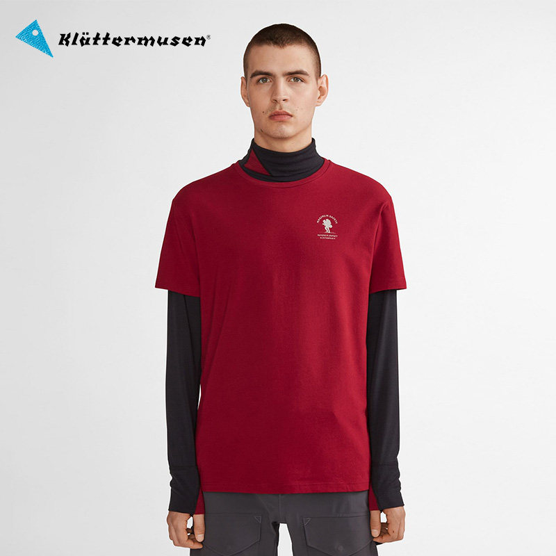 Klattermusen攀山鼠运动休闲短袖T恤男排汗透气 北欧探险者20645M,户外/登山/野营/旅行用品,速干T恤,淘宝优惠券,粉丝福利购,淘宝优惠卷