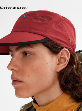 klattermusen攀山鼠春夏新款范娜迪斯短檐休闲遮阳帽子男女10247