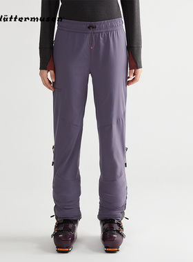 Klattermusen攀山鼠山下户外轻量保暖长裤女款Böltor鱼骨枪10495