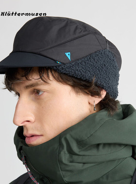 Klattermusen攀山鼠 户外保暖帽P棉（巨人艾德）新品10520