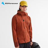 巨人岛户外运动硬壳冲锋衣男防风 Klattermusen攀山鼠经典 款 10003
