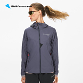 10483 工匠伊特里 Klattermusen攀山鼠女款 轻量皮肤衣透气防风