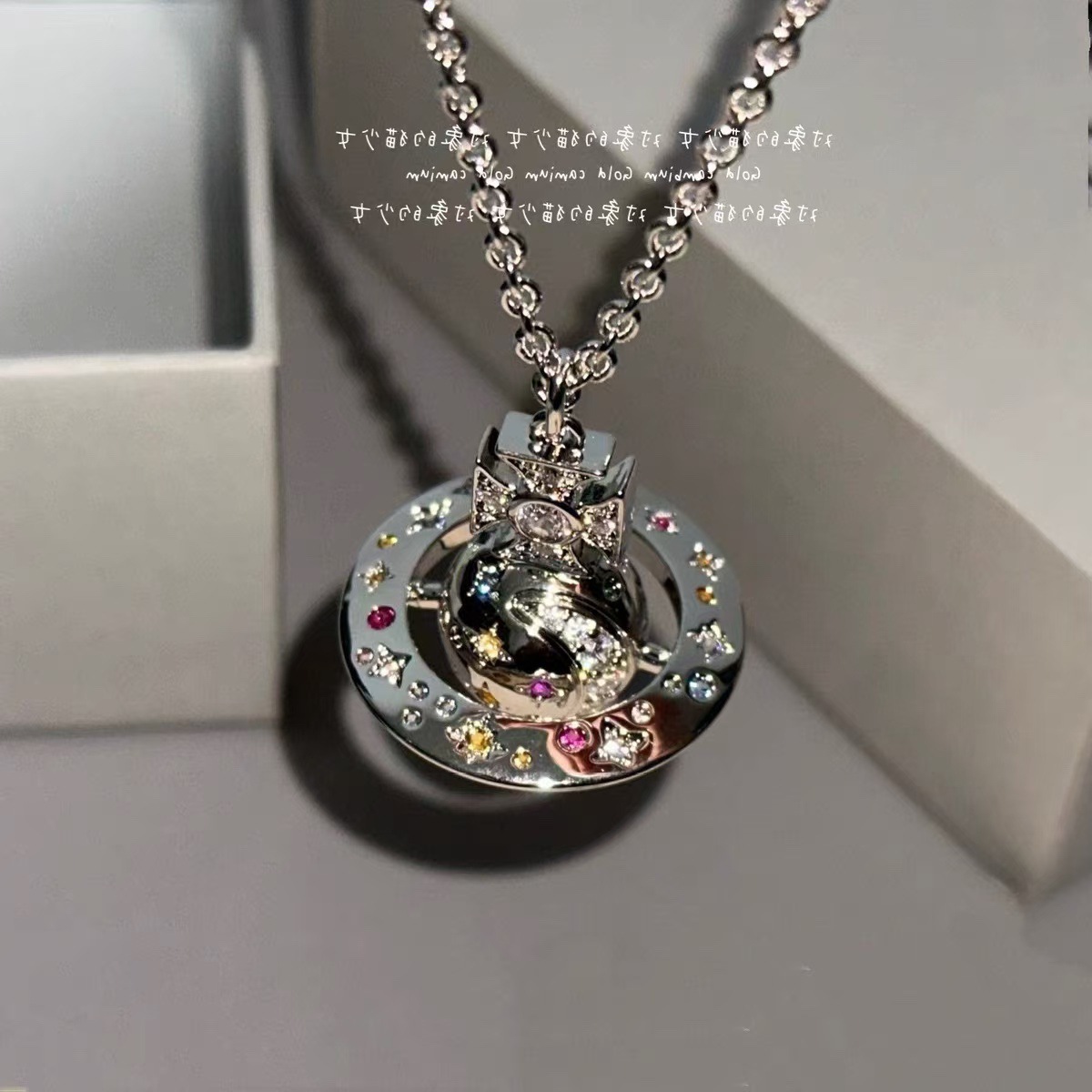 限定 彩虹星月土星彩钻orb毛衣链重工高难度吊坠彩虹星球毛衣链男
