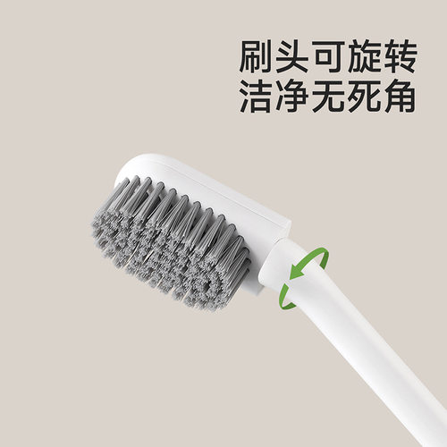 鞋刷家用洗子专头可旋转