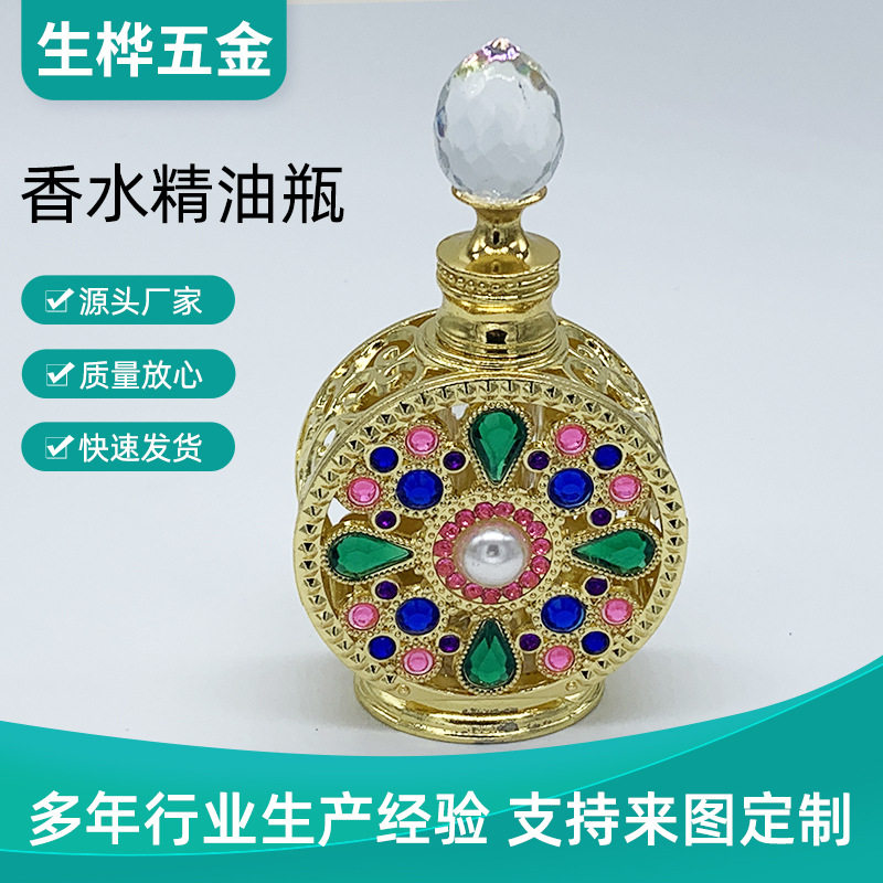 迪拜阿拉伯香水瓶精瓶子