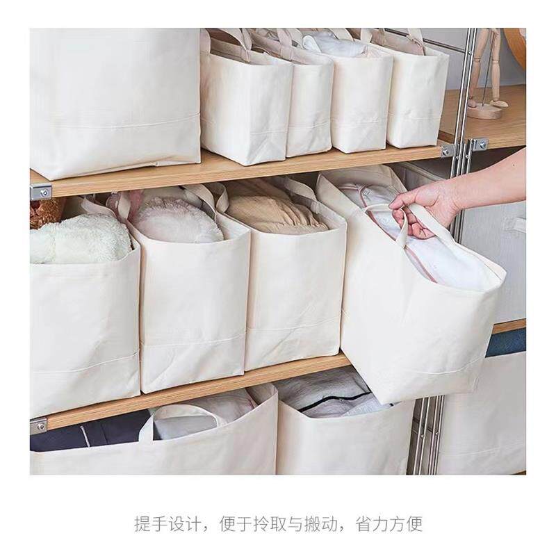 布艺收纳筐折叠大号帆布
