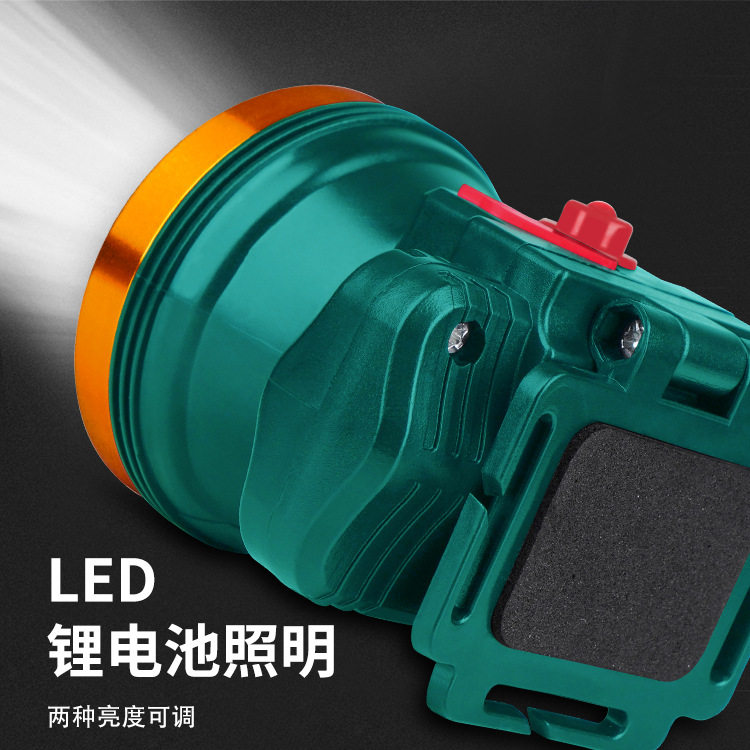 led头灯充电头戴式户外露