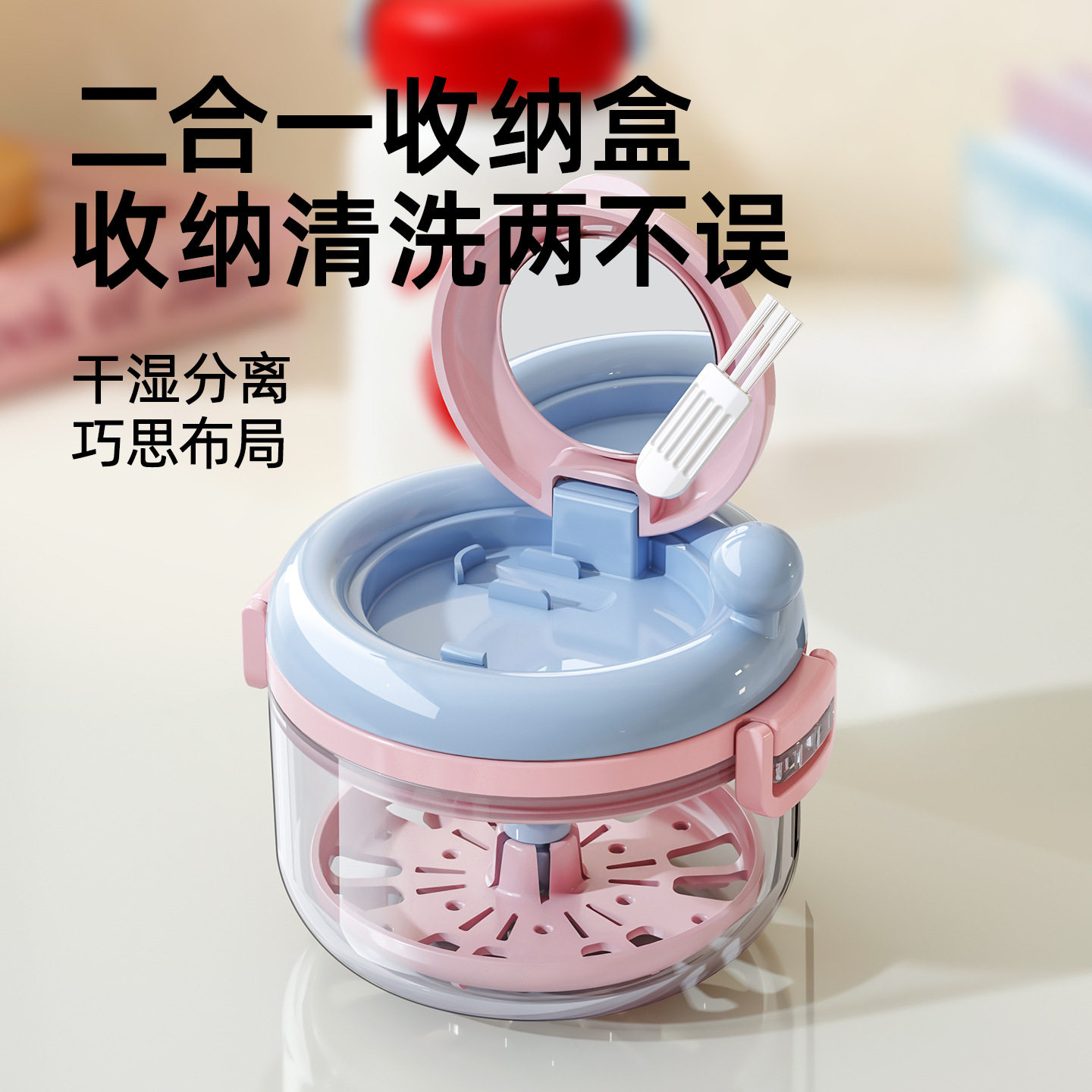 多巴胺手摇式带镜子牙套