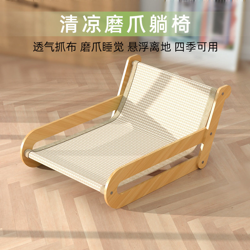剑麻猫抓板耐磨不掉屑猫图片