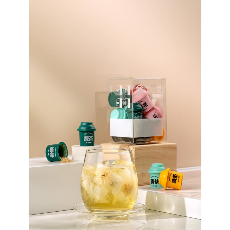 守得茶冻干茶粉玫瑰红茶茉莉花茶菊花绿茶陈皮普洱茶全口味4罐罐