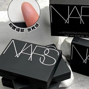 NARS大白饼极昼月光波欧若拉蔚蓝限定粉饼定妆持久控油透明