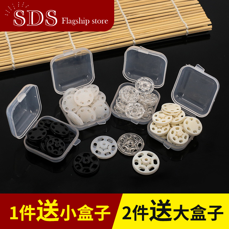 一份盒装  加量不加价