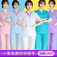 Тонкий комбинезон для беременных, короткий рукав