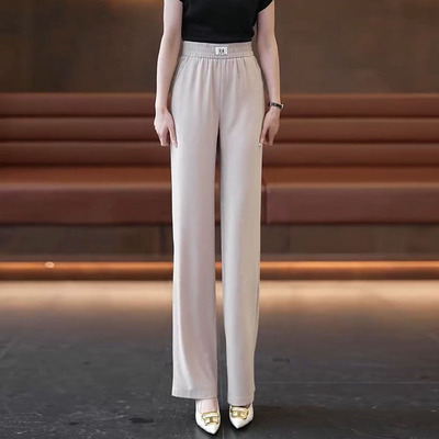 冰丝裤子女夏季2026新款松紧高腰薄款休闲直筒裤坠感凉凉女裤春秋