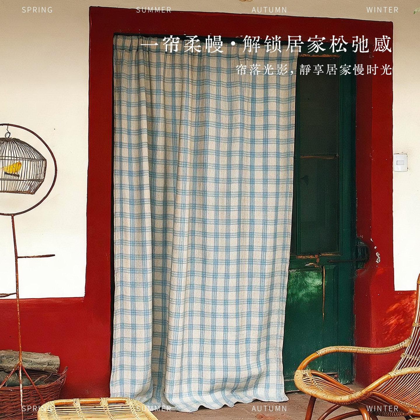 法式乡村风格纹布艺门帘卧室隔断帘客厅玄关遮挡帘防尘遮光免打孔