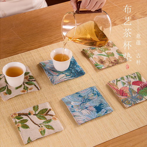 美式轻奢高级感布艺杯垫复古茶垫