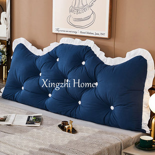 星致公主床头靠垫可拆洗靠背垫防撞软垫床上大靠枕软包靠背藏蓝