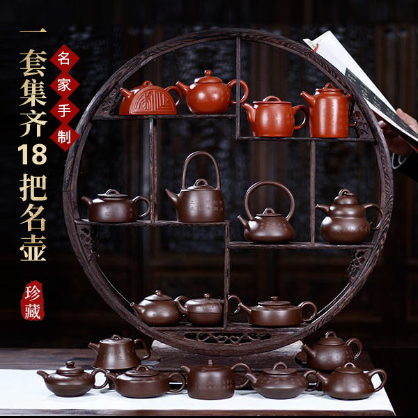 曼生十八式紫砂复古功夫泡茶壶