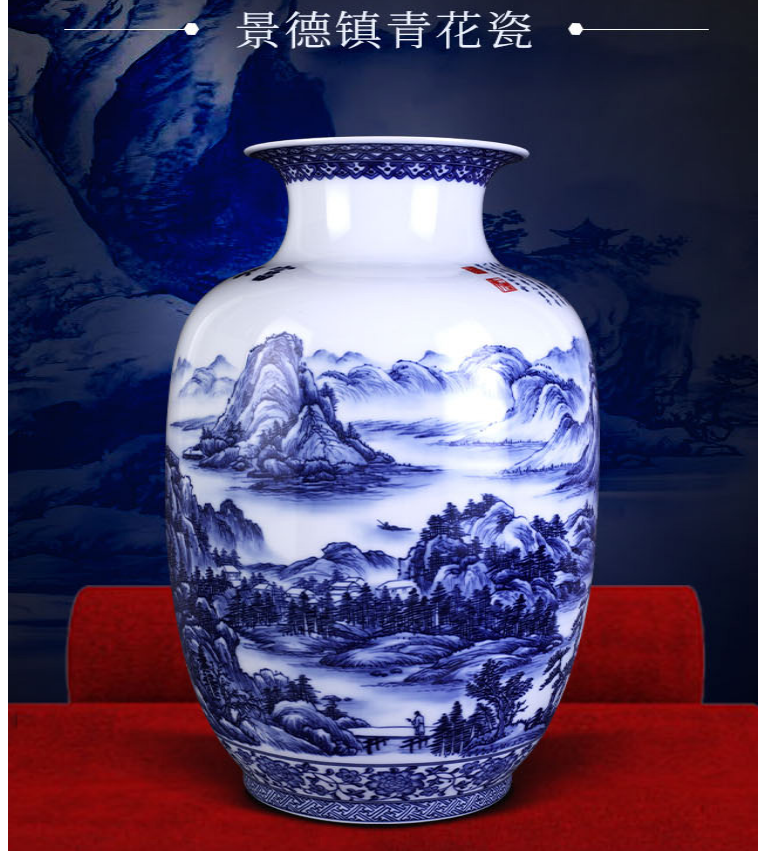 拍宝客富春山居图青花山水瓶灯笼瓶景德镇手工制作花瓶工艺品摆件