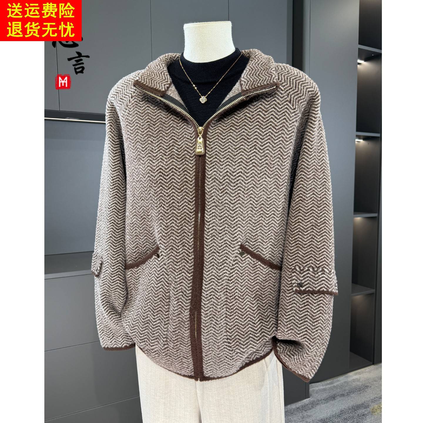 妈妈秋装针织外套2025新款中老年女秋冬毛衣拉链衫宽松显瘦上衣服