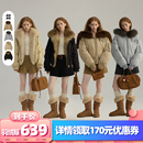 两色毛领羽绒服 RUGM 衣橱直播间 毛领夹克羽绒服 所有女生