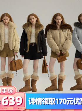 【所有女生的衣橱直播间】RUGM 两色毛领羽绒服/毛领夹克羽绒服