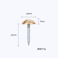 Латунный, диаметр 14мм, 14mm